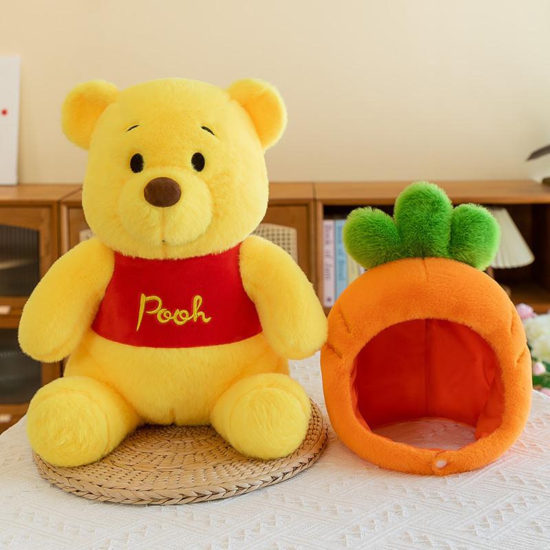 Pooh Bear Bee Plush Toy Cartoon Stuffed Doll Cute Bedroom Decoration Gift Kids