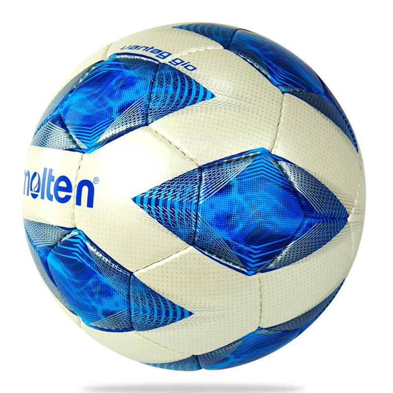 Jing Zhisheng F5A3200 Hand-stitched Football