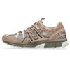 ASICS Size 250 Size 2E GEL-SONOMA 15-50 Sneakers, 1203A538, Unisex, (Moon Rock/Dusty Step), 28.0 cm,