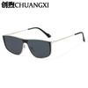 New fashion couple metal sunglasses retro old money wind lazy sunglasses personalized integrated glasses