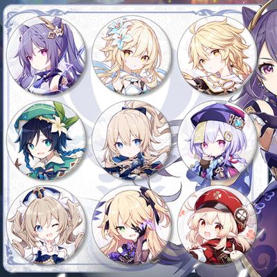 58mm Online Game Brooch Pin Cosplay Badge Accessories for Clothes Backpack Decoration Gift