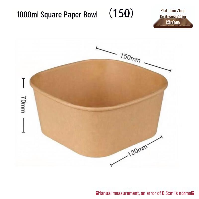 1000ml Square Kraft Paper Disposable Food Containers