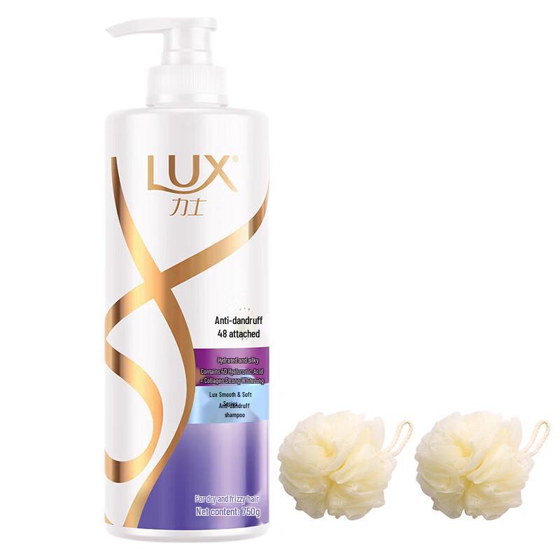 

LUX Smooth & Silky Hydrating Shampoo