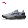 Wander 3 Men's Running Shoes