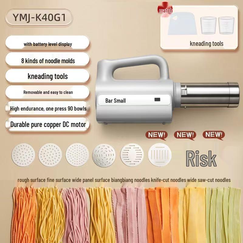 

Little Bear Fully Automatic Handheld Electric Noodle & Dough Press Machine білий