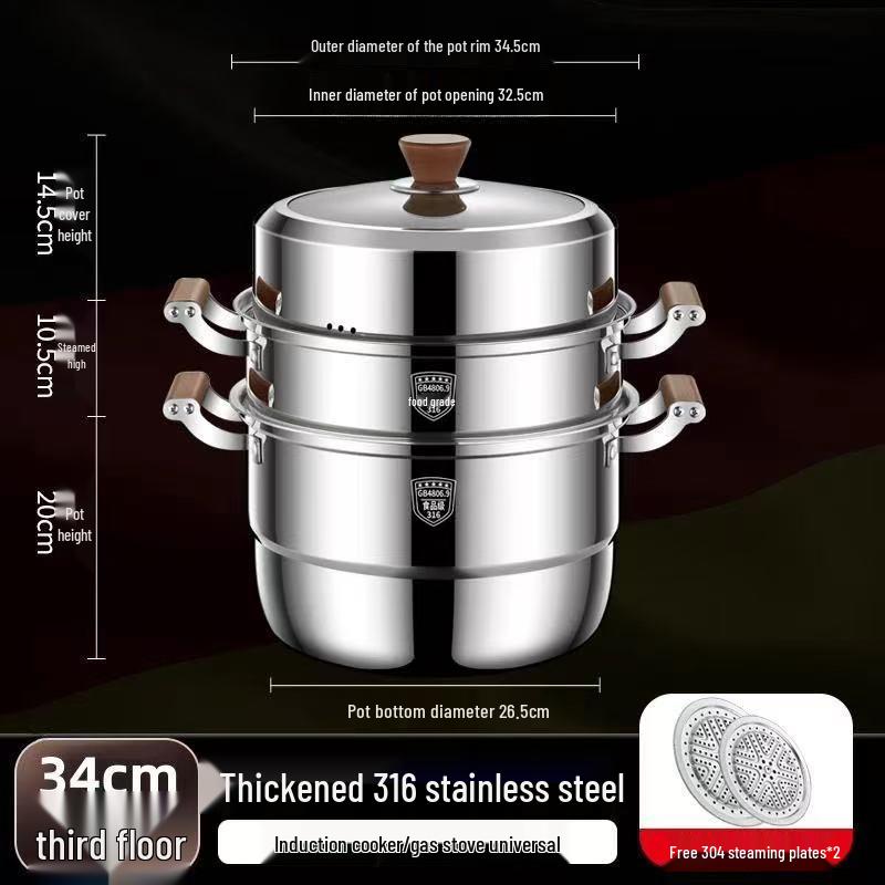 316 Stainless Steel Multi-Layer Steamer Pot - High Capacity, Food Grade, Thick Design