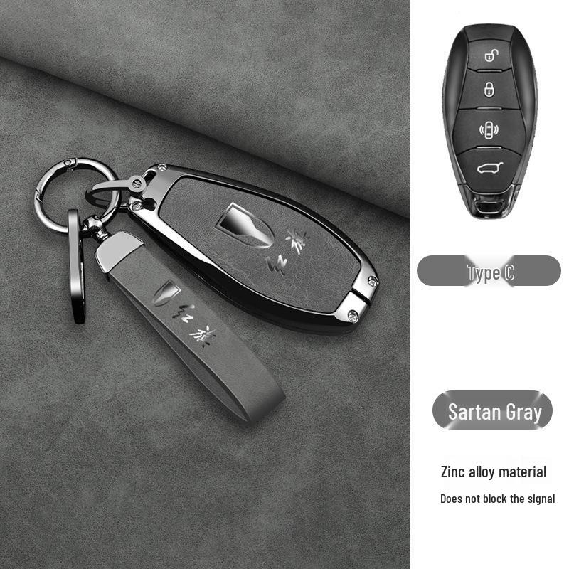 2024 Hongqi Key Case for H5, 2023 H6, H9, HQ9, HS5, HS7, HS3, EH7 Models
