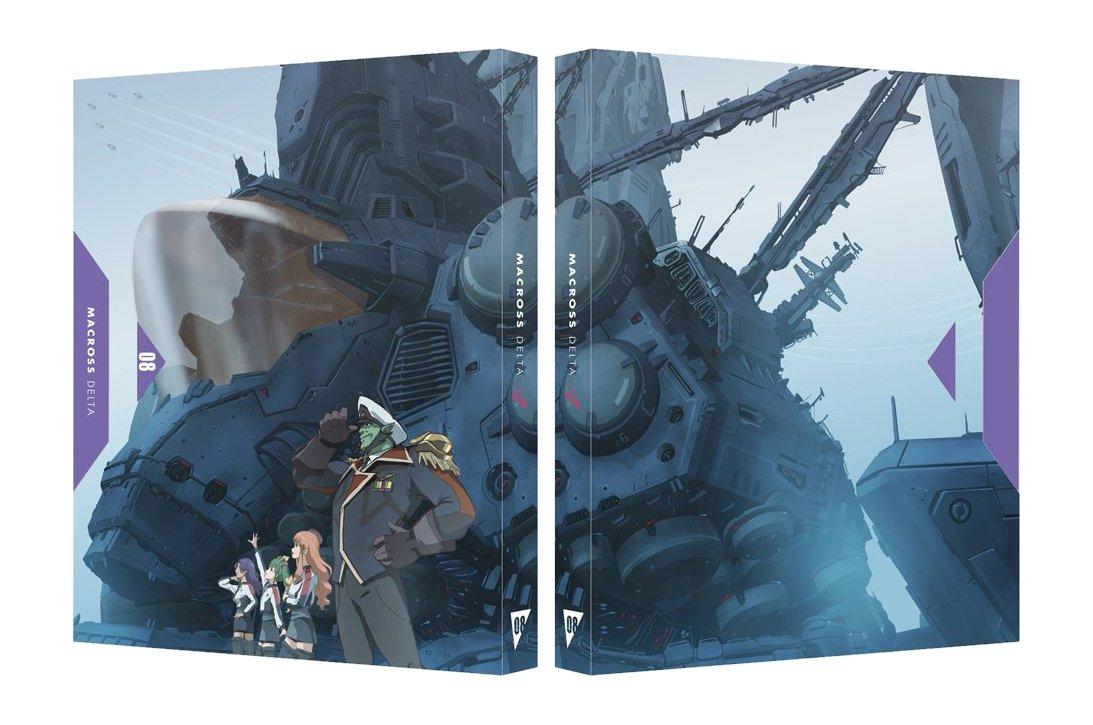 

Macross Delta 08 Delta Limited [Macross 08] (Special Edition) [Blu-ray]