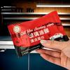 Car Window Oil Film Remover Windshield Oil Film Cleaning Wipes Windshield Cleaning Wipes Vehicle Interior Stain Removal Supplies