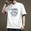 Retro Short Sleeved T-shirt for Men's Summer Fashion Brand Pure Cotton T-shirt with Fashionable Pattern