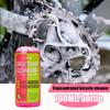 100ml Fahrrad Antriebsstrangreiniger Fahrradkette Reinigungs-Wartungsflüssigkeit Entfetter-Spray Fahrradkettenreiniger Fahrradentfetter