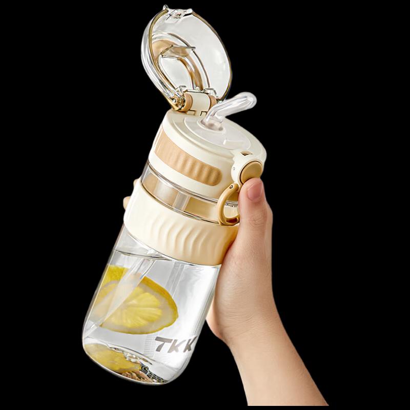 TKK Chloe 500ml Tritan Spout Water Bottle