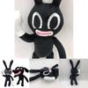 Adorable And Spooky Siren Head Horror Black Bunny Plush Stuffed Doll For Kids