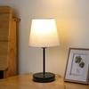 Nordic Minimalist LED Bedside Lamp for Bedroom and Study