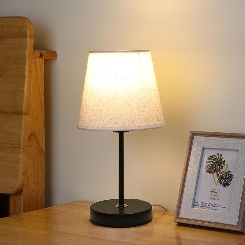 Nordic Minimalist LED Bedside Lamp for Bedroom and Study