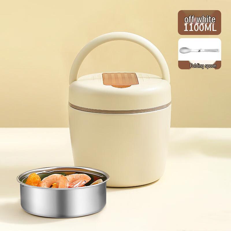 Portable Insulated Stainless Steel Food Container