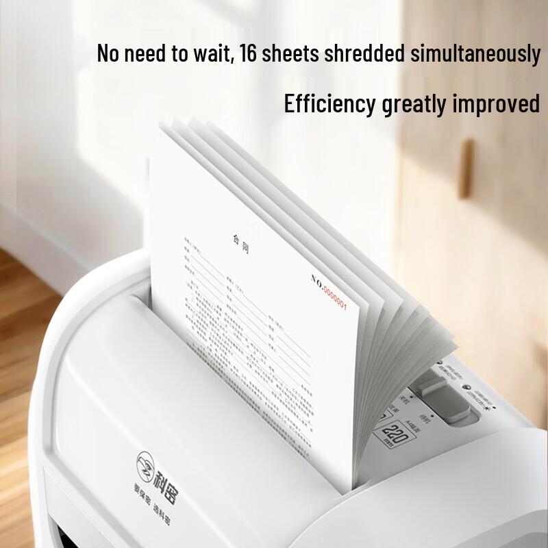 Kemi DS06 16-Sheet Commercial P-4 Cross-Cut Paper Shredder CN plug (adapter included)