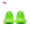 Anta Light Crazy 5 Men's Basketball Shoes
