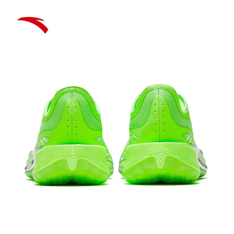 Anta Light Crazy 5 Men's Basketball Shoes