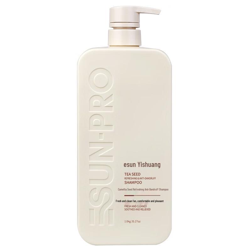 

A Gensn Tea Seed Anti-Dandruff & Anti-Itch Shampoo