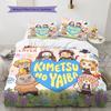 Demon Slayer Comfor Duvet Cover Kid's Bedding Set,Extra Large Size Gifts Various Sizes Available -HE187