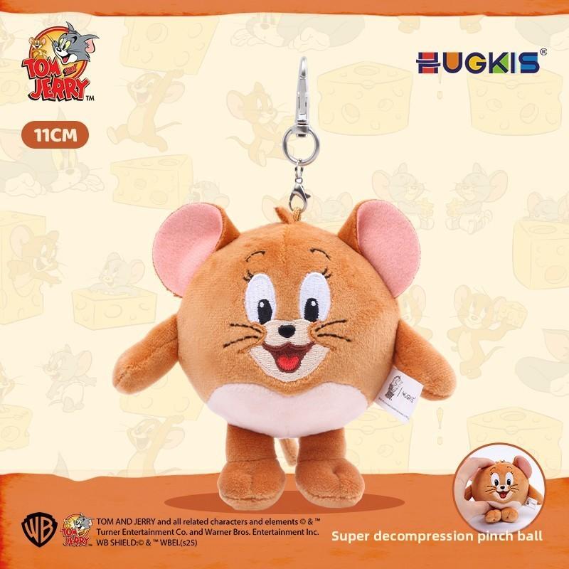Tom Football Jerry Basketball Tennis Design Plush Rebound Ball Pendant Keychain