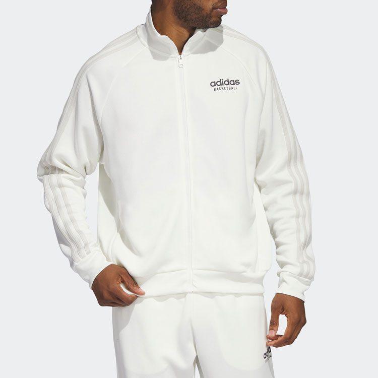 adidas Jackets Men's Jade White Stand Collar Moderate Other IC2412