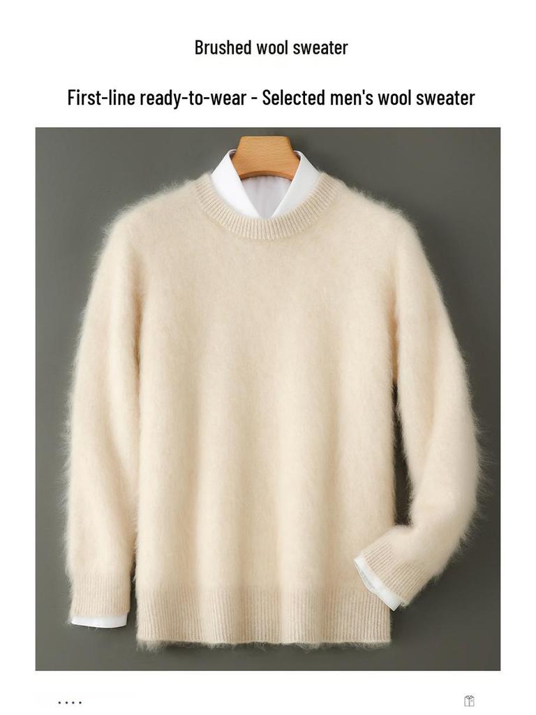 Herren Plüsch Pullover mit Rundhalsausschnitt, locker geschnitten, aus 100% reiner Wolle für Herbst/Winter