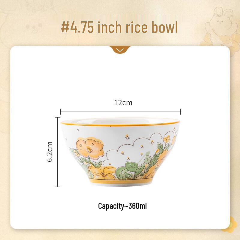 Wuhe Rabbit & Flower Ceramic Fish Plate