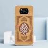 Muslim Islam Bismillah Phone Case For Xiaomi Poco F7 Ultra X5 X6 X7 Pro M7 Redmi 15C 15 13C 13 12C 12 10C 10 10A 9 9C 9A 9T Cove