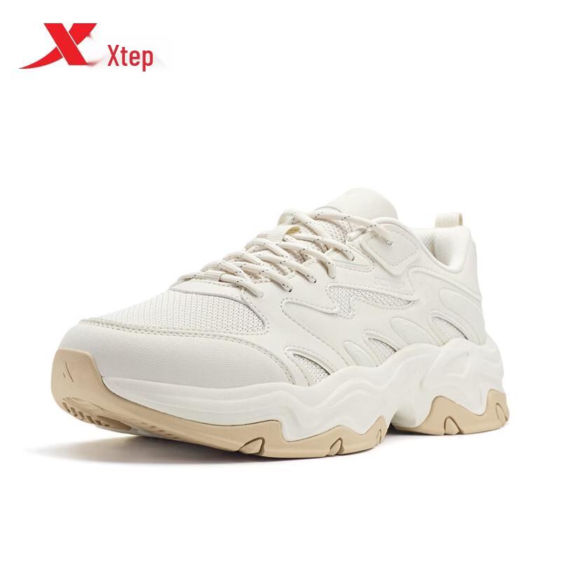 Xtep Nomad Men's Lightweight Mesh Casual Shoes