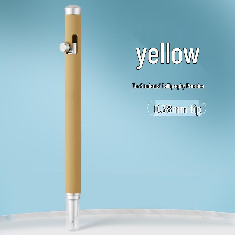 Replaceable Ink Cartridge Fountain Pen - Student & Calligraphy Dual-Use, High Appearance Gradient Color