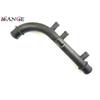 ISANCE  Radiator Water Pipe Coolant Bypass Tube OEM 96313300 For Daewoo Nubira Leganza  2.0L L4 16V 1999 2000 2001 2002