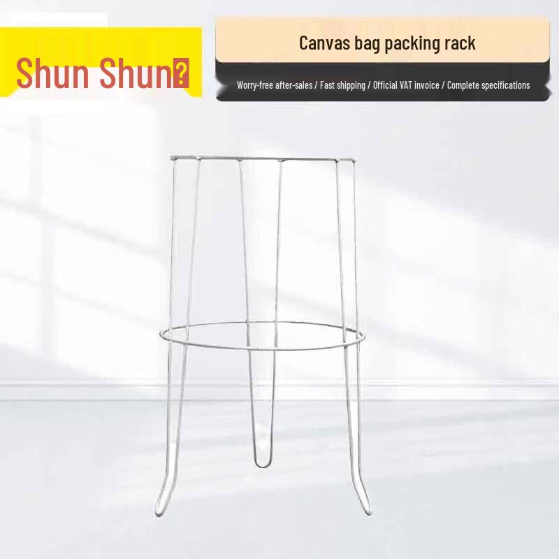 Shunshunne Multi-purpose Utility Gear