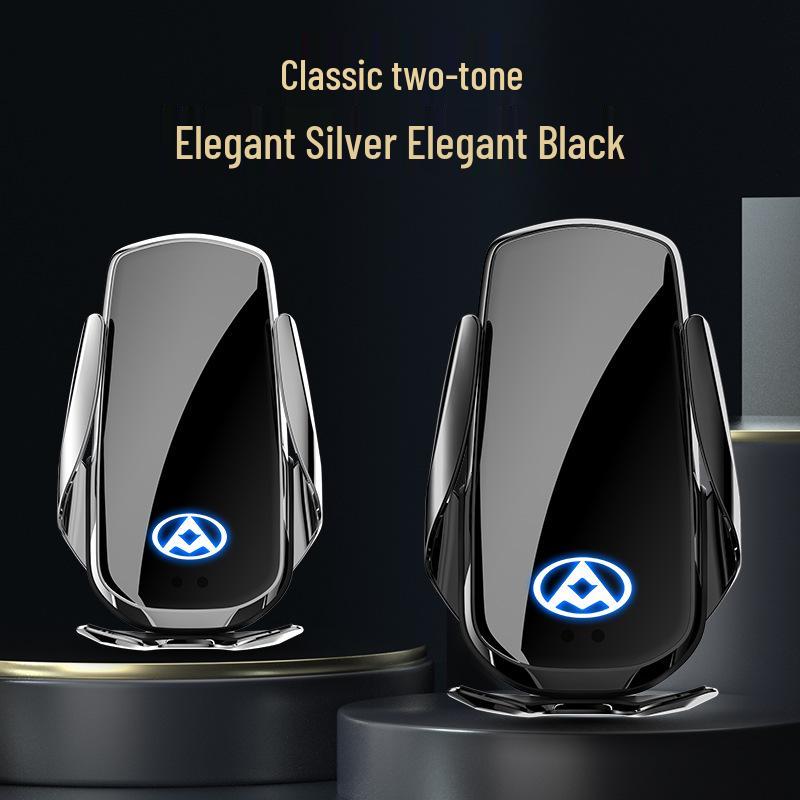 SAIC Maxus Kabellose Schnelllade-Autohalterung für Handys für D90PRO, G50, G20, T90, G10