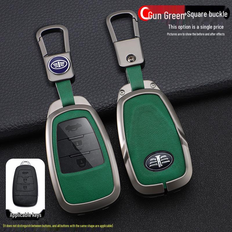 Compatible FAW Besturn X80 Key Cover for 17-18 Models - Smart Key Remote Protective Shell
