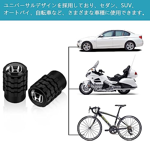 Krytky ventilků Honda, Prémiová slitina, Auto, Automobil, Motocyklové ventilky pneumatik, Balení po 4 kusech (Honda, Černá)
