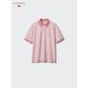 Uniqlo Japan Dry Kanoko Border Polo Shirt