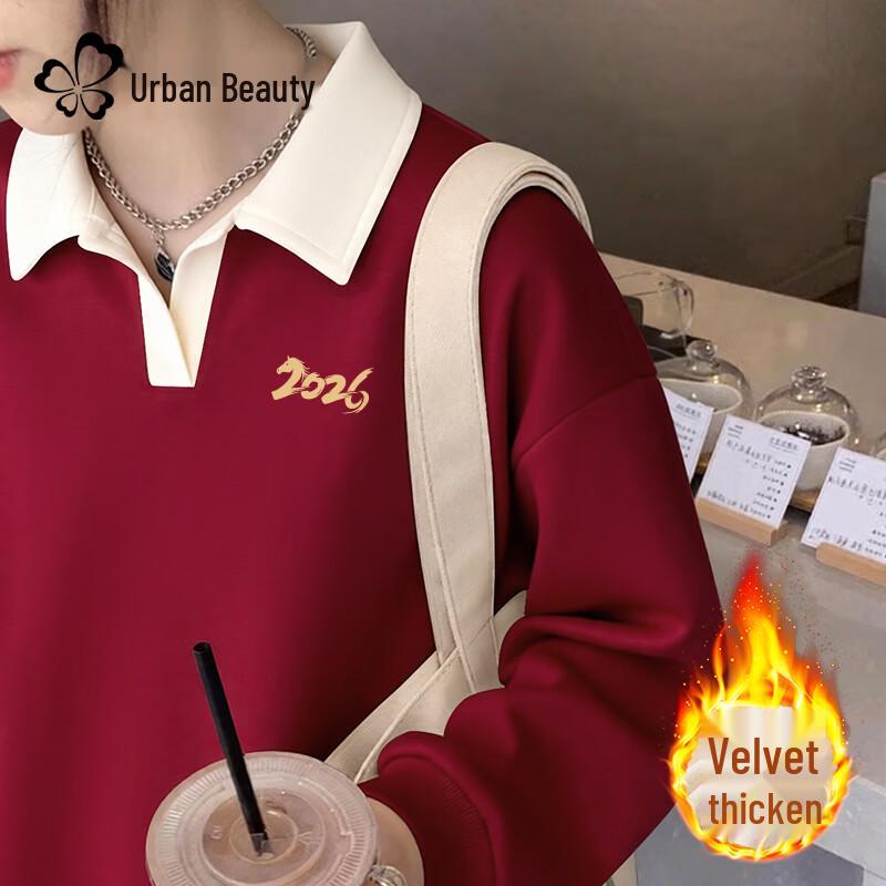 Женская флисовая толстовка-поло Urban Beauty - Коллекция Год Лошади XL