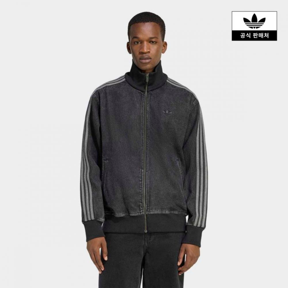 Adidas Adicolor Denim Firebird Track Top Kd1516 KD1516/S