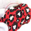 Great LOUIS VUITTON Chou Chou Be Mindful Monogram Leopard Pattern M77011 Used