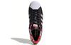 Adidas Superstar 'Chinese New Year' FW5271