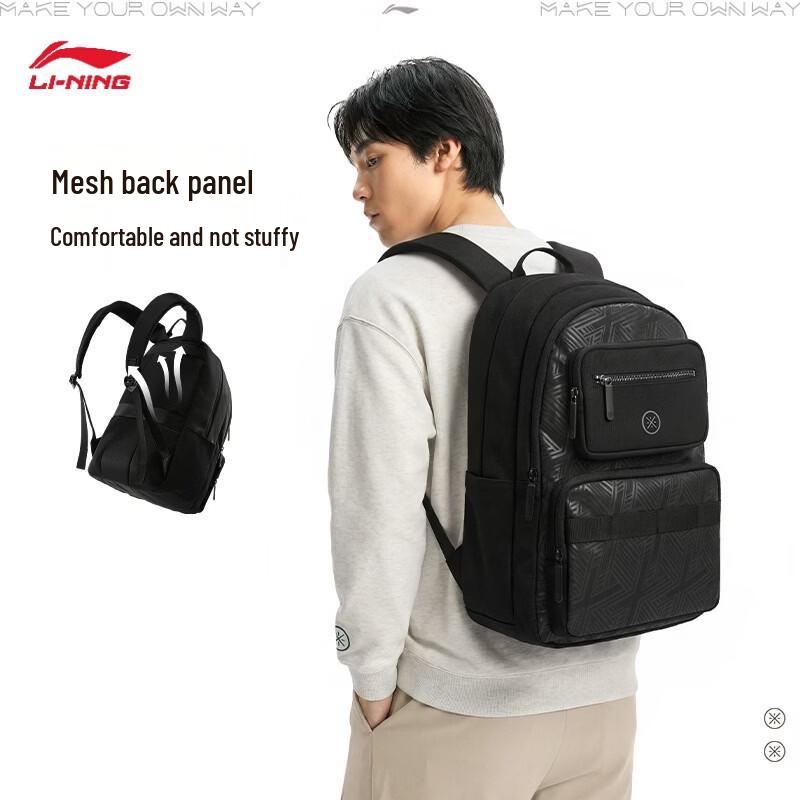 Li-Ning Wade Series Unisex Backpack