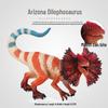 Arizona Double-Crested Blue Dinosaur Model Toy – Double-Spined Dinosaur Figure Ornament