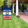 45 x 30 cm große Israel-Gartenflagge, doppelseitig, lichtbeständig, knitterfrei, sonnenbeständiges Polyester, für den Außenbereich, Hofdekoration, vertikales patriotisches Israel-Banner