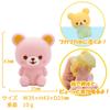 Bath Toy Figure Pukapuka Pastel Bear 6 Types X 1 Piece of Each Set of 6 Capacity for Home and Birthday Toys Toys Dolls Figures Bathroom Toys Toys