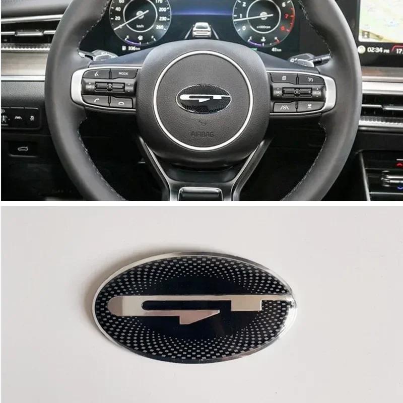 1Pc 3D Aluminium Car Steering Wheel Center Emblem Badge Sticker Decal for K2 K3 K5 KX5 GT Forte Rio Optima Sorento Accessories