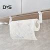 Paper Towel Holder Strong Load-bearing Punch Free Easy To Install Plastic Films Towel Hanging Storage Holder