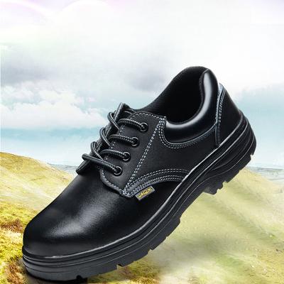Labor Insurance Shoes Chef Shoes Anti-smashing, Stab-resistant, Oil-resistant and Non-slip Safety Work Shoes