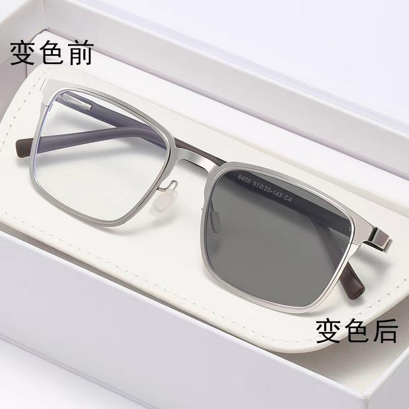 Business light-sensitive color-changing myopia glasses frame ultra-light myopia glasses men's square full-frame glasses TR temple myopia glasses